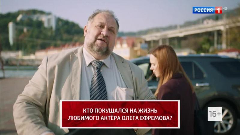 Кадры из сериала Спасская (2020)