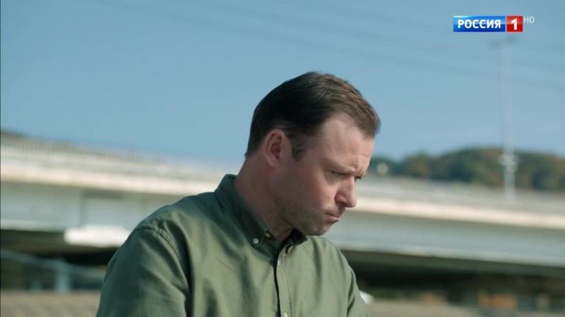 Кадры из сериала Спасская (2020)