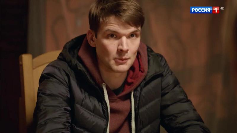 Кадры из сериала Спасская (2020)