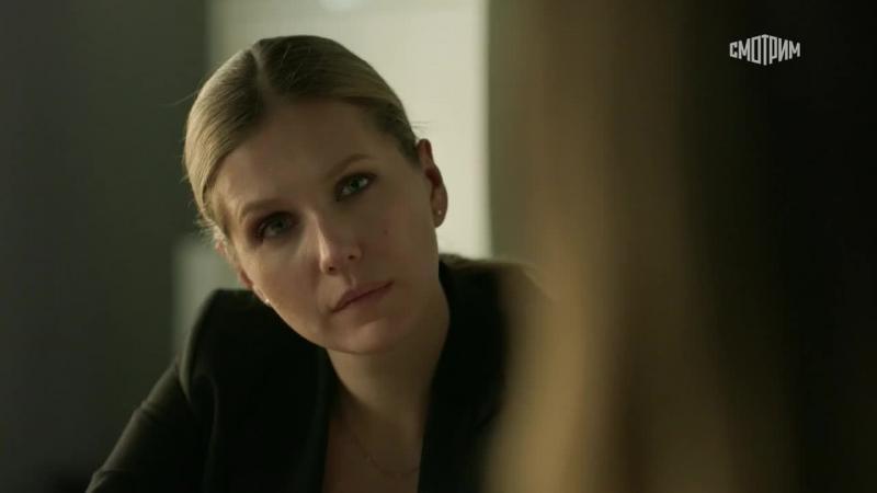 Кадры из сериала Спасская (2020)