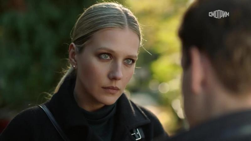 Кадры из сериала Спасская (2020)