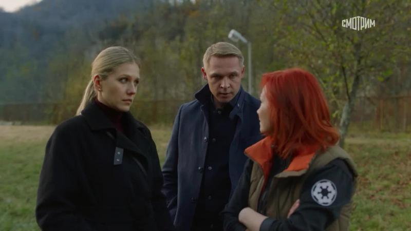 Кадры из сериала Спасская (2020)