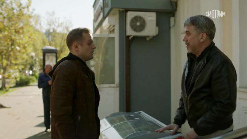 Кадры из сериала Спасская (2020)