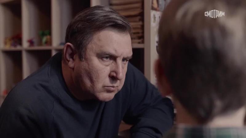 Кадры из сериала Спасская (2020)