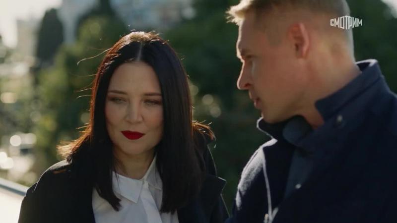 Кадры из сериала Спасская (2020)