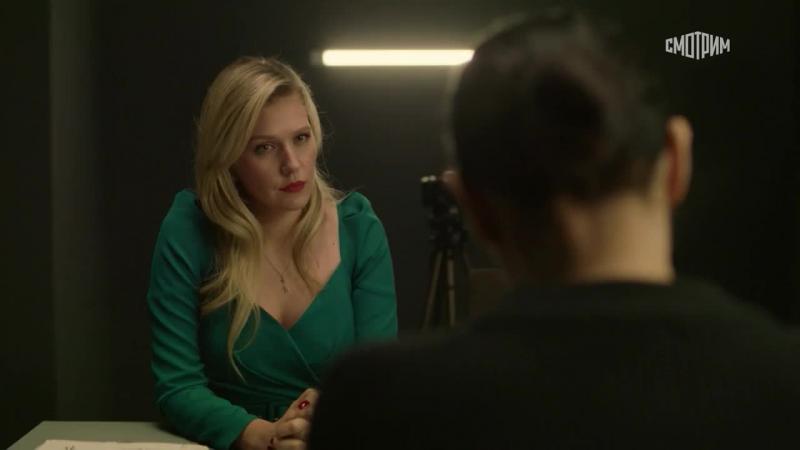 Кадры из сериала Спасская (2020)